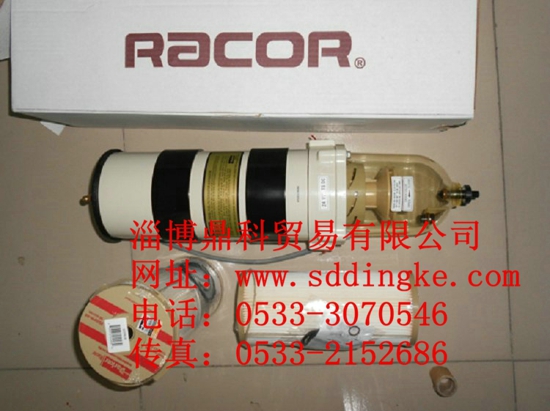 1000FH30派克RACOR油水分离器现货特价销售