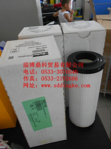 936712Q派克正品过滤器滤芯