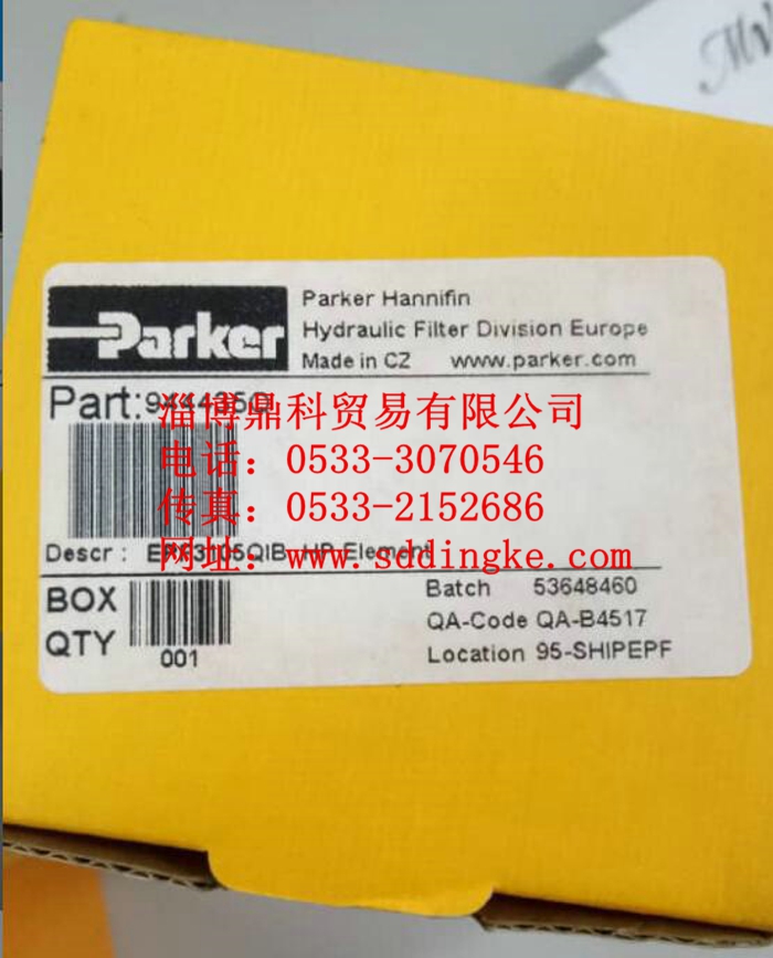 944435Q正品滤芯PARKER派克