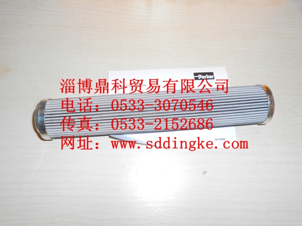 PR3145Q派克正品过滤器滤芯