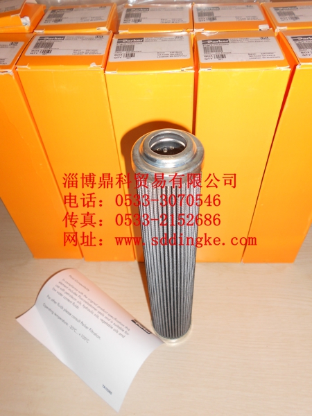 PR4529Q派克正品过滤器滤芯特价