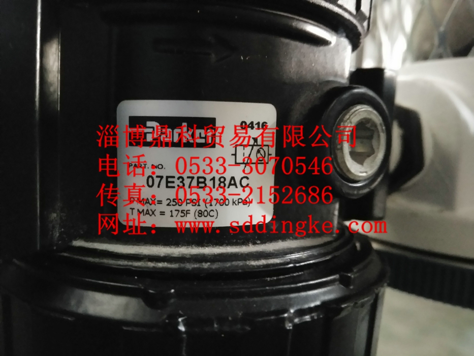 07E37B18AC派克正品过滤器减压阀特价