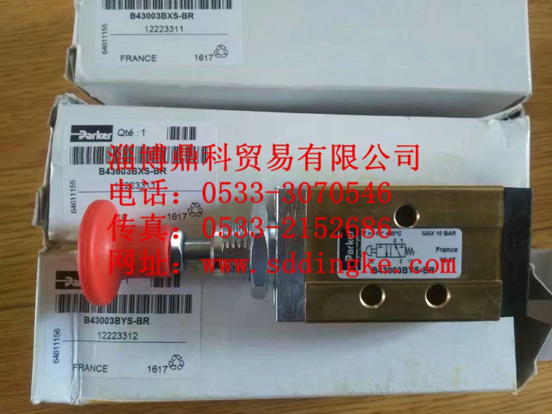 B43003BYS-BR派克正品气动阀换向阀