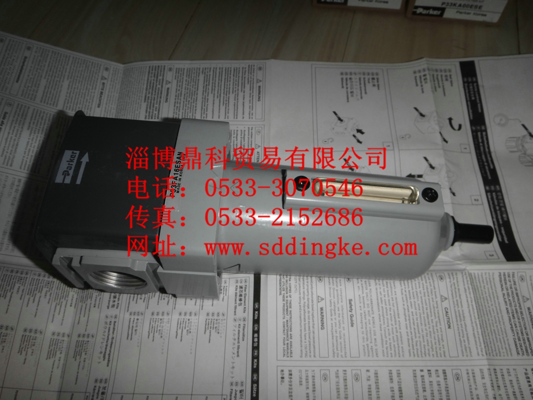 P33FA16ESAN派克正品过滤器滤清器