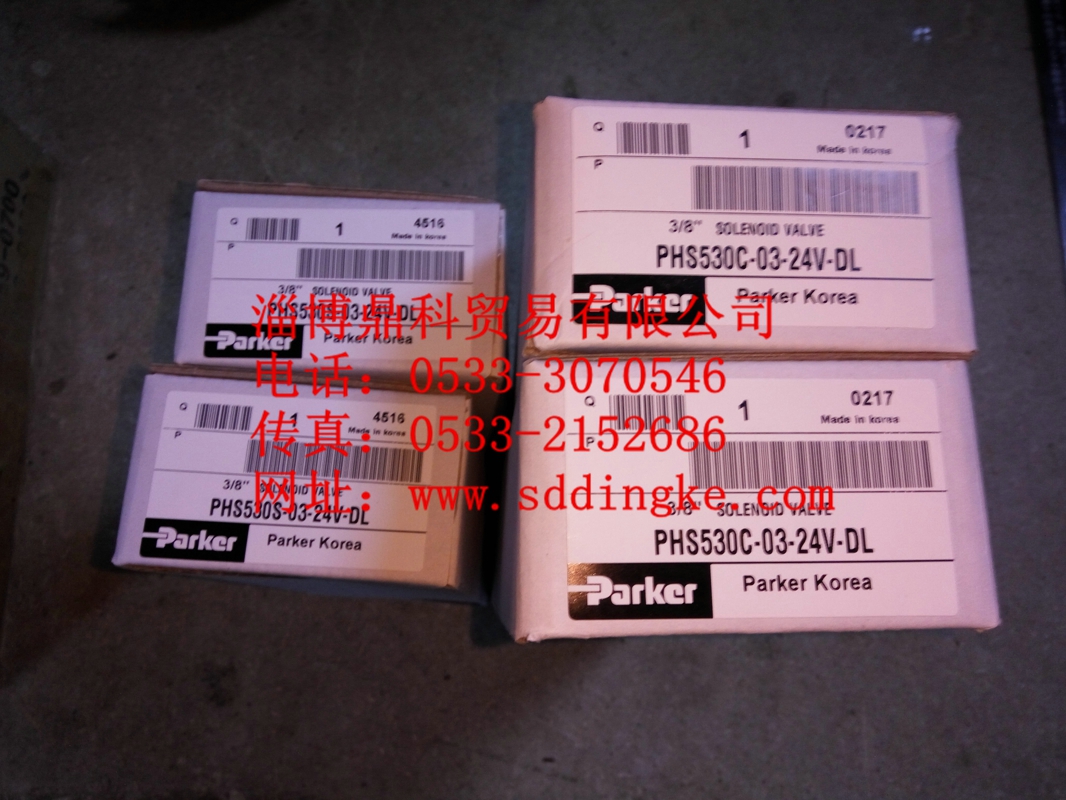 PARKER派克电磁阀PHS530S-03-24V-DL