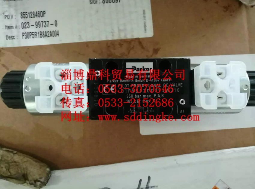 D1FVE02CC0VJW310派克比例换向阀液压阀