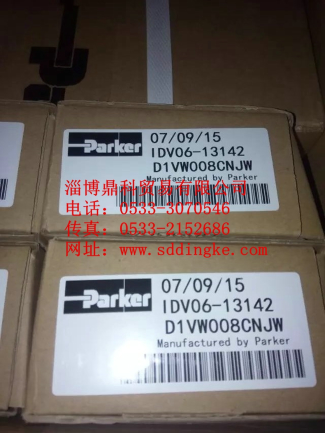 PARKER派克电磁换向阀D1VW008CNJW91现货