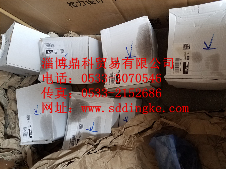 016-84166-0 R4V10 535 10 A1 R4V10-53510A125派克先导式溢流阀特价