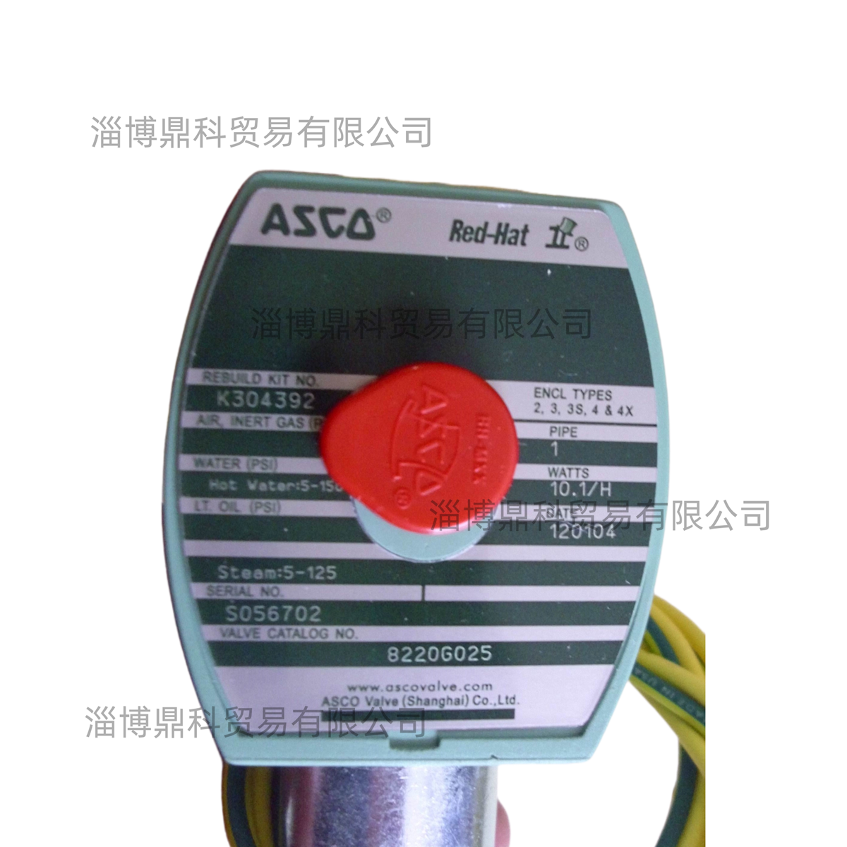 ASCO阿斯卡正品蒸汽和热水电磁阀8220G025 AC240/60,220/50D